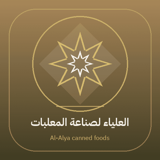 Al-Alya canned foods