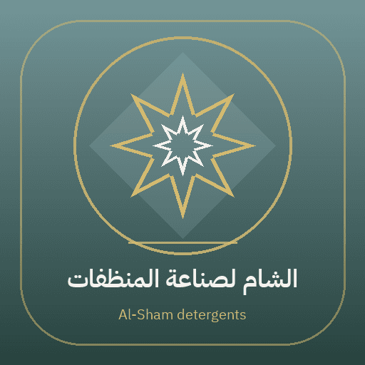 Al-Sham detergents
