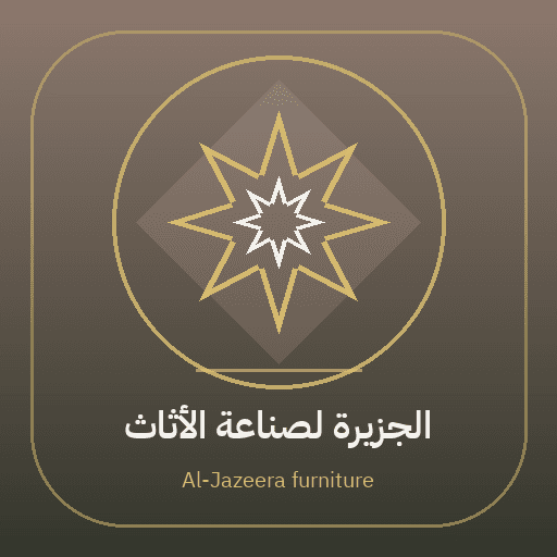 Al-Jazeera furniture
