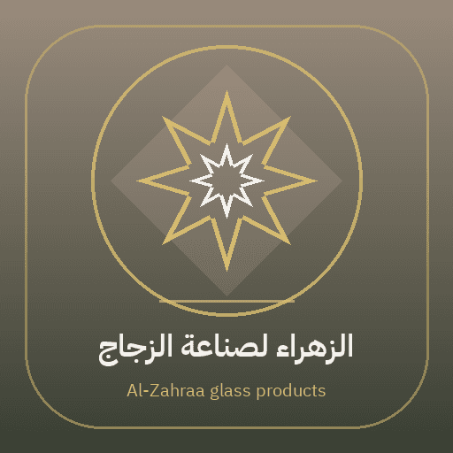 Al-Zahraa glass products